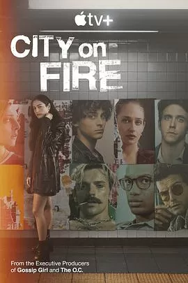 焰火之城CityonFire海报