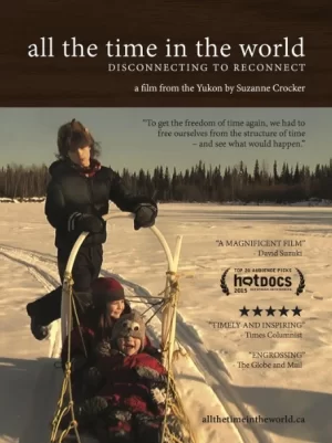 远离尘嚣--摆脱时间束缚的苏珊一家海报