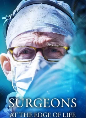 外科医生:生命边缘第七季海报