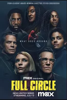 环环相扣第一季海报