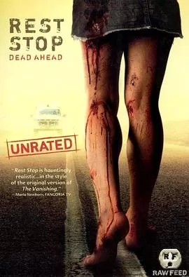 绝命休息站[电影解说]海报