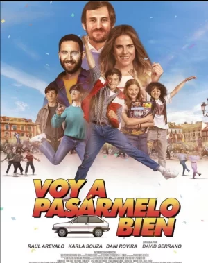 我会没事的海报