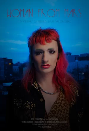 来自火星的女人海报