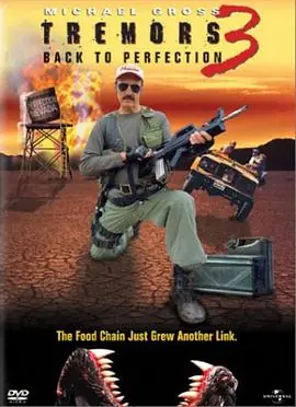 异形魔怪3[电影解说]海报