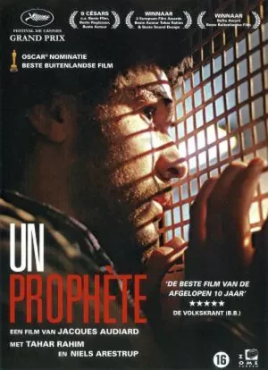 先知[影视解说]海报