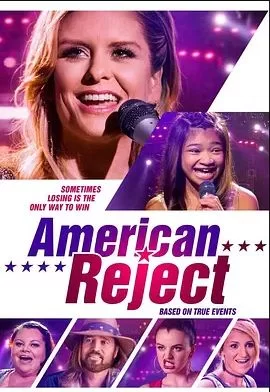 AmericanReject海报