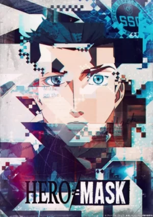 假面英雄第二季海报
