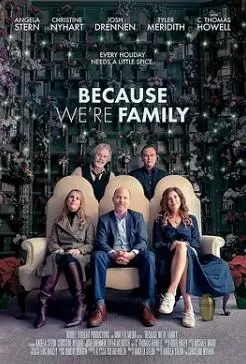 因为是家人海报