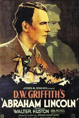 林肯传海报