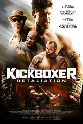 搏击之王:反击KickboxerRetaliation海报
