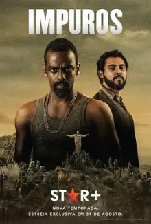 贼探第二季海报