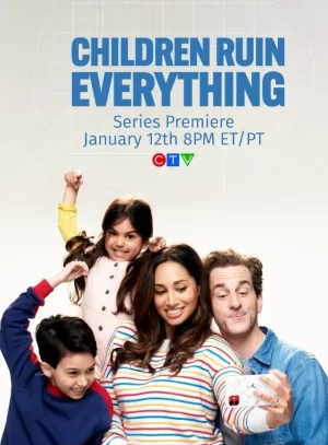 孩子毁了一切第二季海报