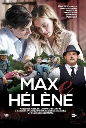 麦克斯与海伦海报