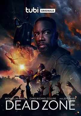 死亡地带[电影解说]海报