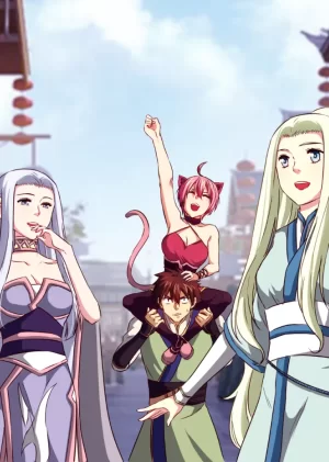 动态漫画·风姿物语第二季海报