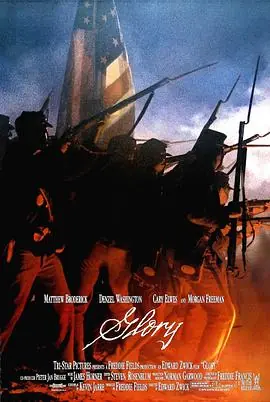 光荣战役Glory海报