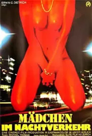 狂野的欲望海报