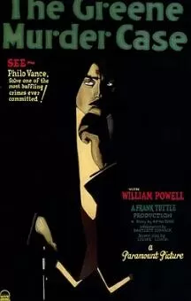 格林家杀人事件海报