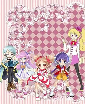 小花仙秋季篇海报