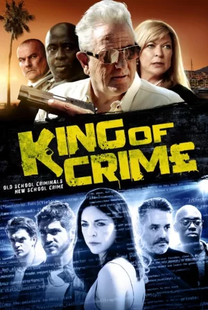 牛奶与蜂蜜:电影海报