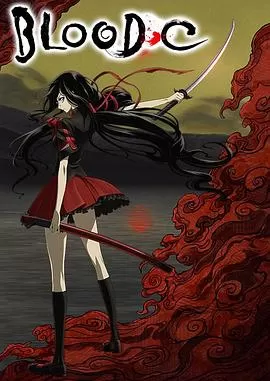 BLOOD-C[电影解说]海报
