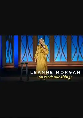 莉安·摩根:难言之事海报