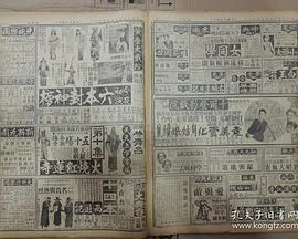 女同学男同学海报