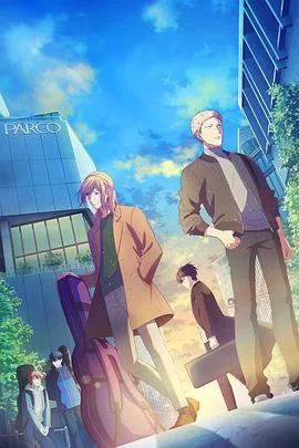 GIVEN剧场版海报