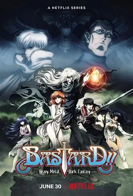 BASTARD!暗黑破坏神海报