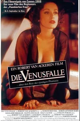维纳斯陷阱海报