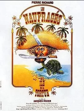 漂流海龟岛海报