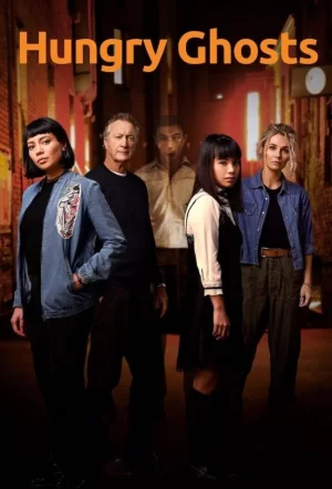 饿鬼海报
