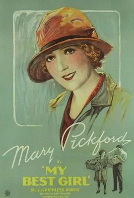 我的心上人海报