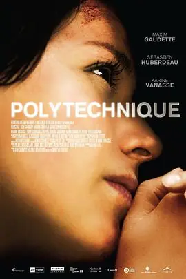 理工学院Polytechnique海报