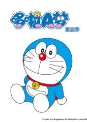 哆啦A梦第五季海报