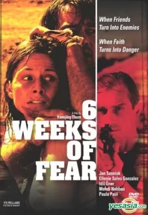 6级暴逃上(国语)海报