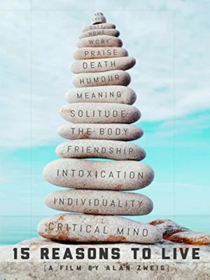 生存的15个理由海报