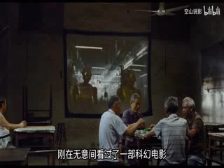 风流一代_36289263_电影解说海报