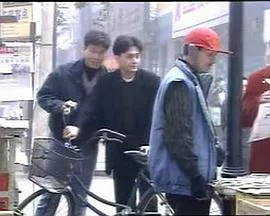 一号围捕令海报