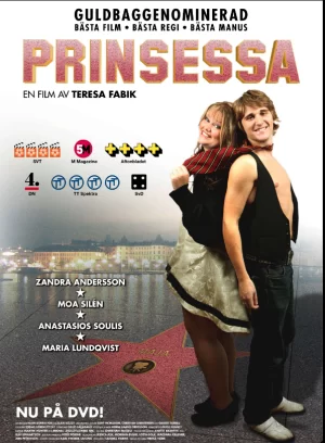 胖姑娘玛娅海报