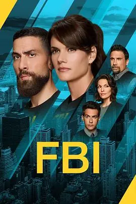 联邦调查局第七季FBISeason7海报