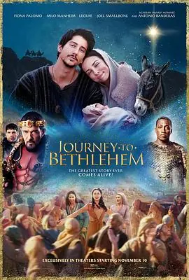 伯利恒之旅JourneytoBethlehem海报