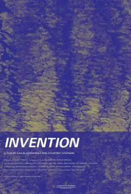 发明海报