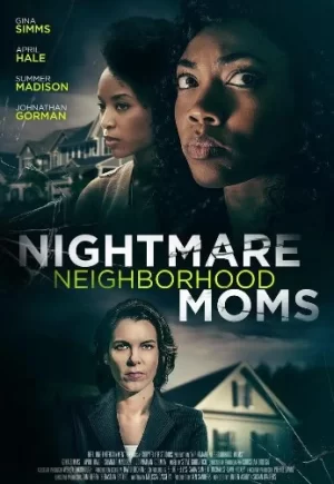 噩梦般的邻居妈妈海报