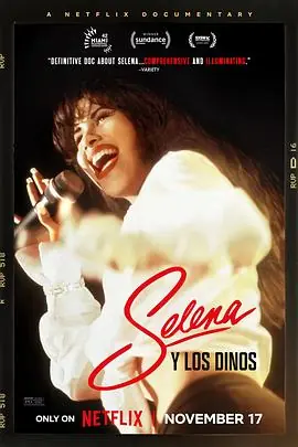 塞琳娜与洛斯·迪诺斯海报