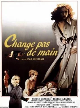 请勿转手/不要换手海报