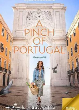 一味葡萄牙海报