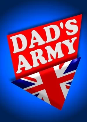 我们爱爸爸的军队海报