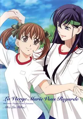 圣母在上OVA4:Ready,Go!海报