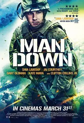 友军倒下ManDown海报